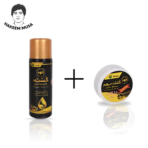 KHUSTA OIL & KHUSTA MARHAM